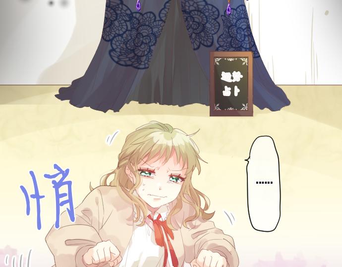 第229话 想见的人45