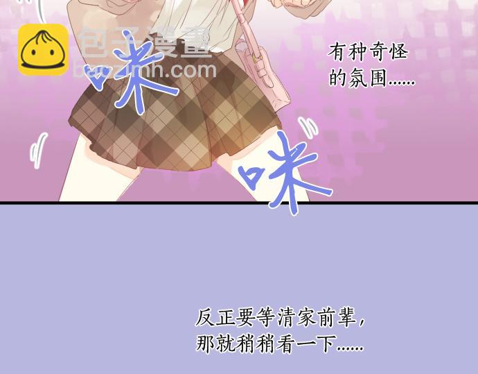 第229话 想见的人46