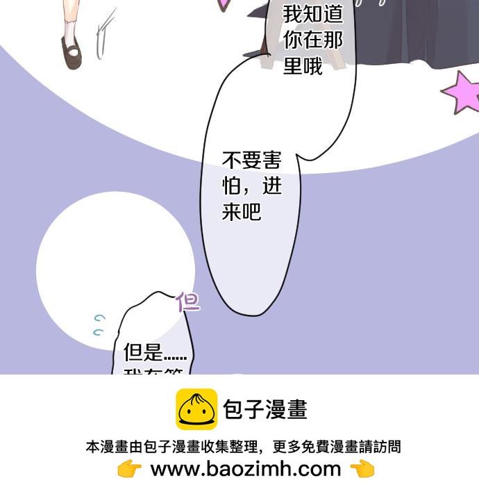 第229话 想见的人49