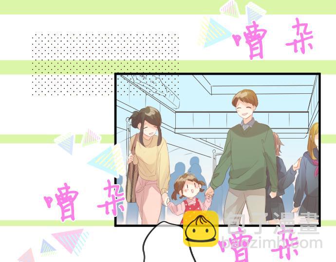 第229话 想见的人5