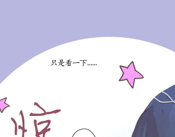 第229话 想见的人51