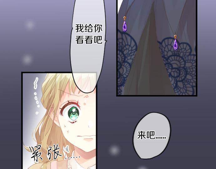 第229话 想见的人55