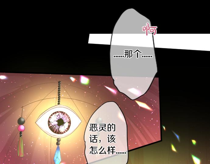 第229话 想见的人59