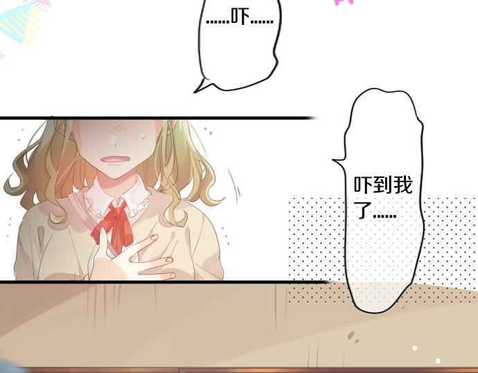 第229话 想见的人6