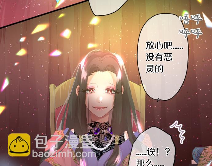 第229话 想见的人60