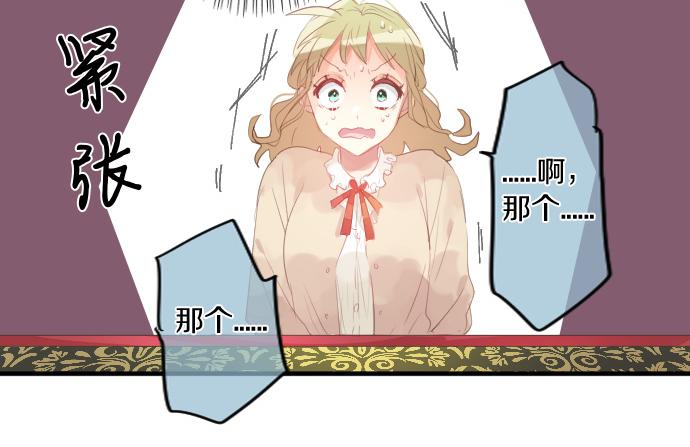 第229话 想见的人63