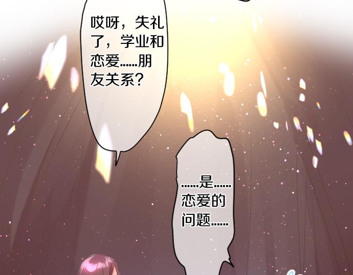第229话 想见的人65