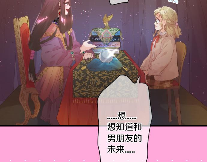 第229话 想见的人66