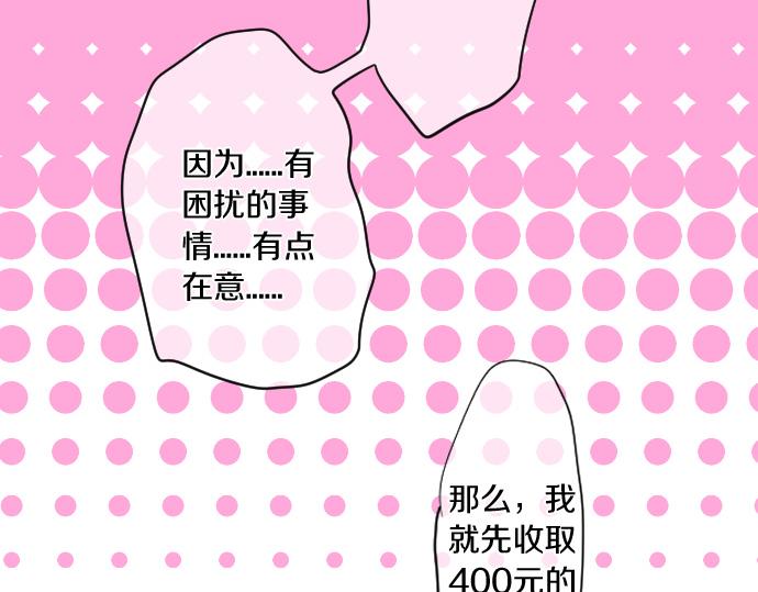 第229话 想见的人67