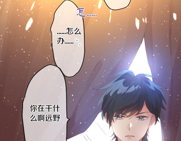 第229话 想见的人69