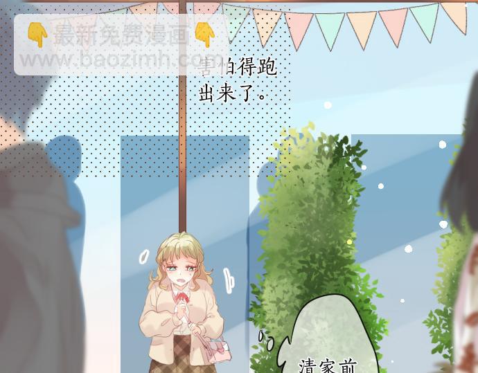 第229话 想见的人7