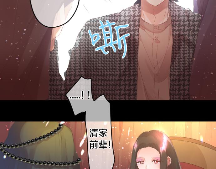 第229话 想见的人70