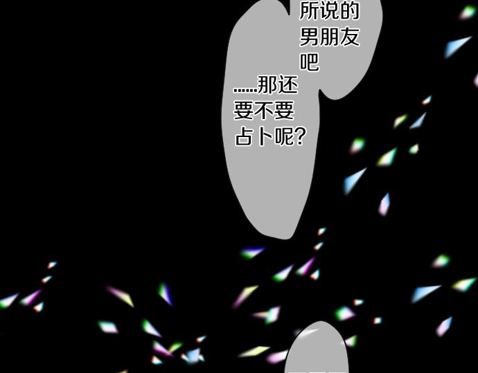 第229话 想见的人72