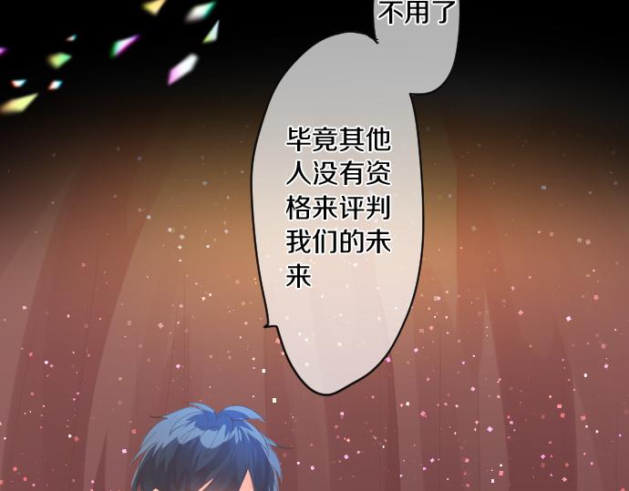 第229话 想见的人73