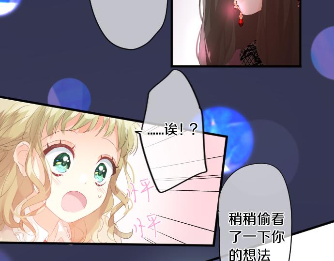 第229话 想见的人79