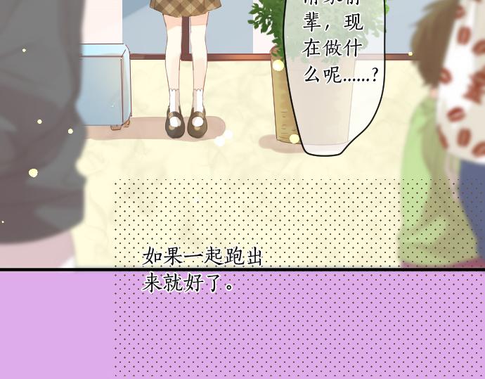 第229话 想见的人8