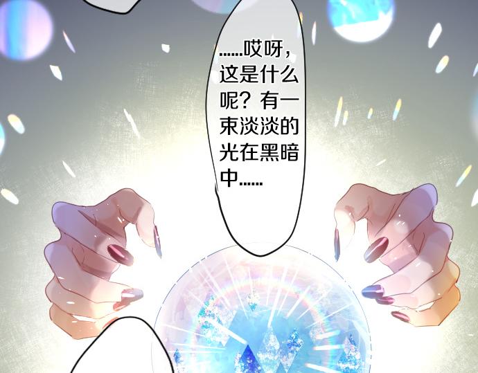 第229话 想见的人81