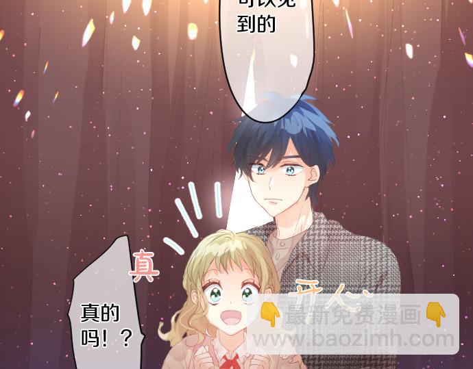 第229话 想见的人85