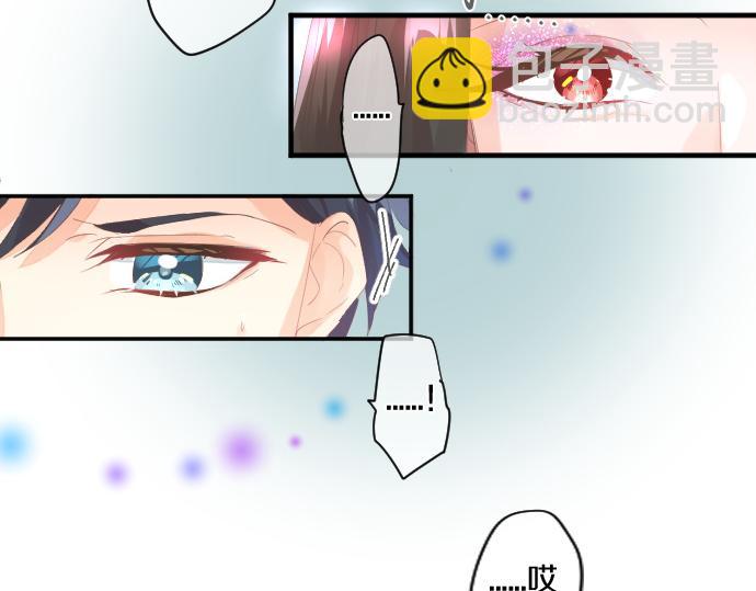 第229话 想见的人87