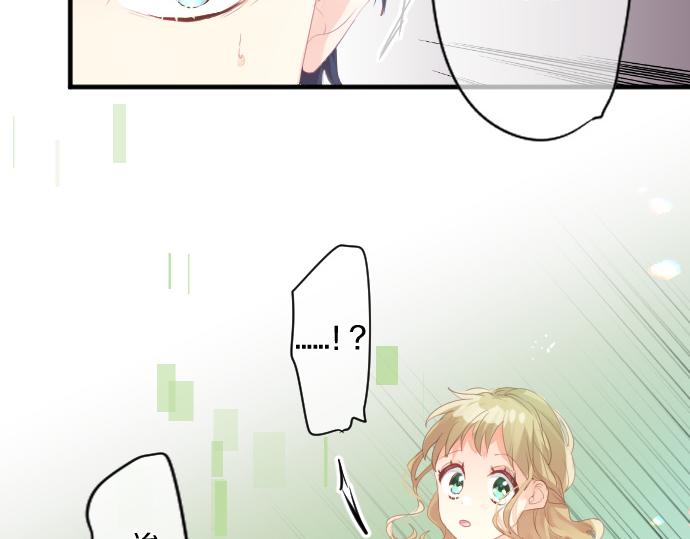 第229话 想见的人89