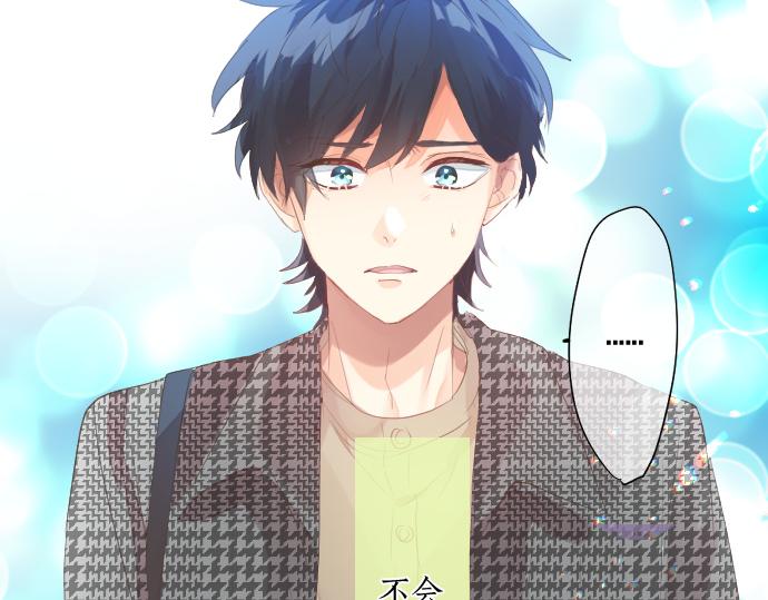 第229话 想见的人91
