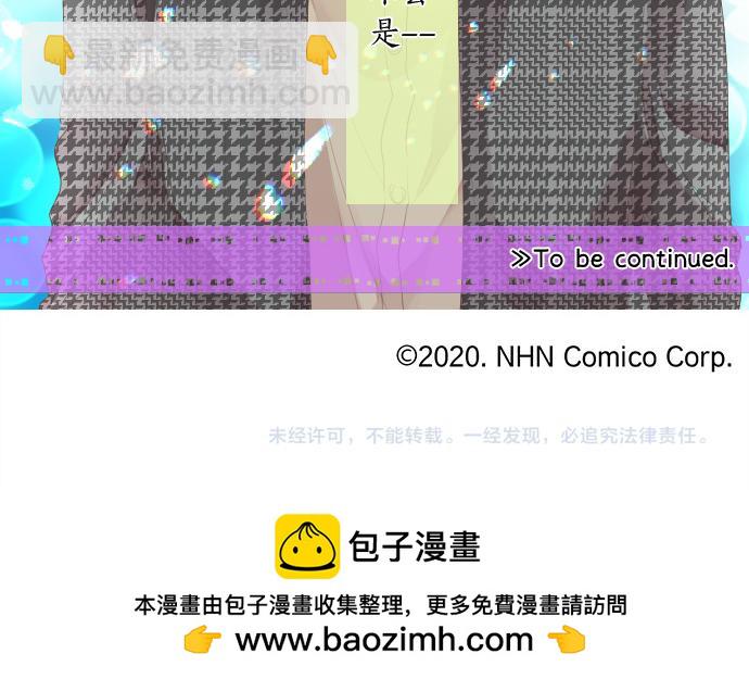 第229话 想见的人92