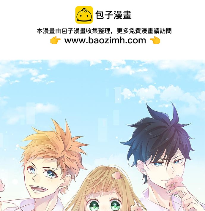 第230话 纪念日0