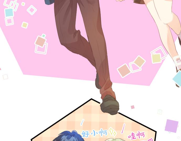 第230话 纪念日38