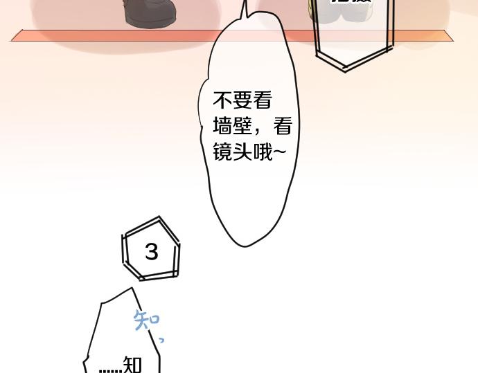 第230话 纪念日50