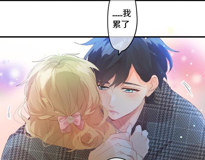 第230话 纪念日68