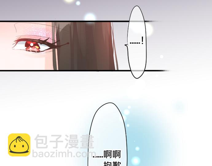 第230话 纪念日7