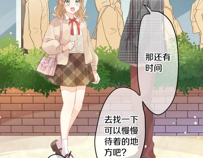 第230话 纪念日81