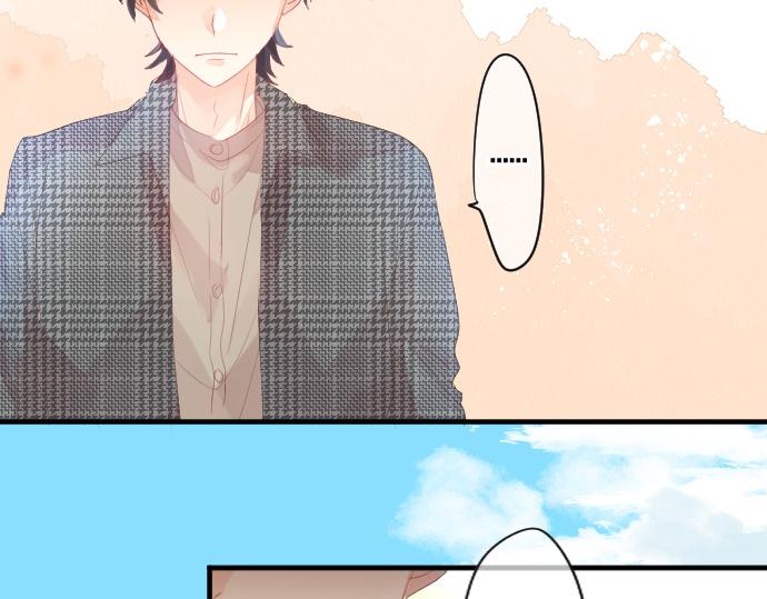 第231话  桃子和大豆子78