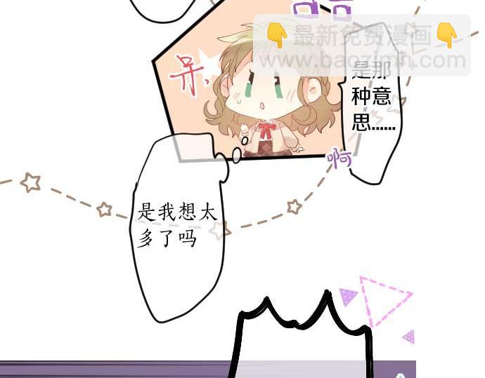 第232话 穷追不舍12