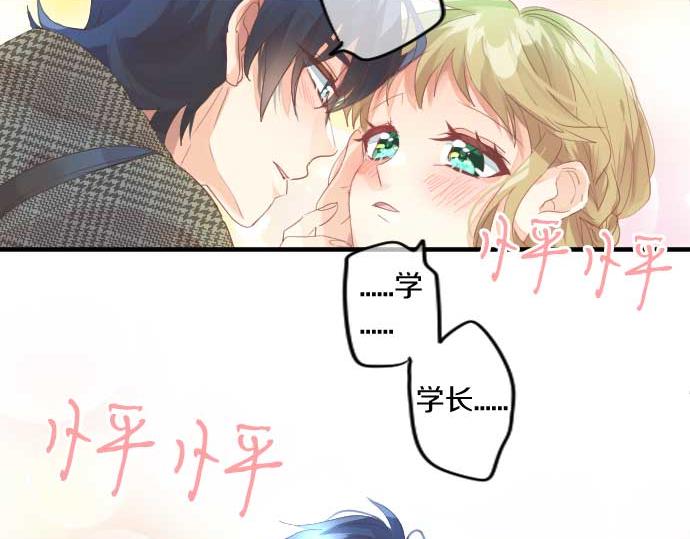 第232话 穷追不舍18
