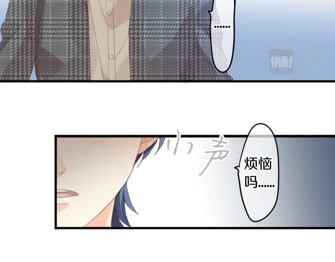 第232话 穷追不舍22