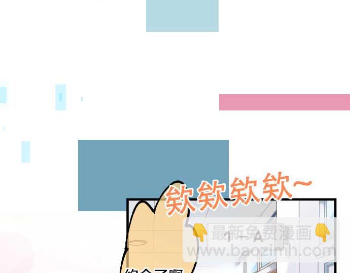 第232话 穷追不舍24
