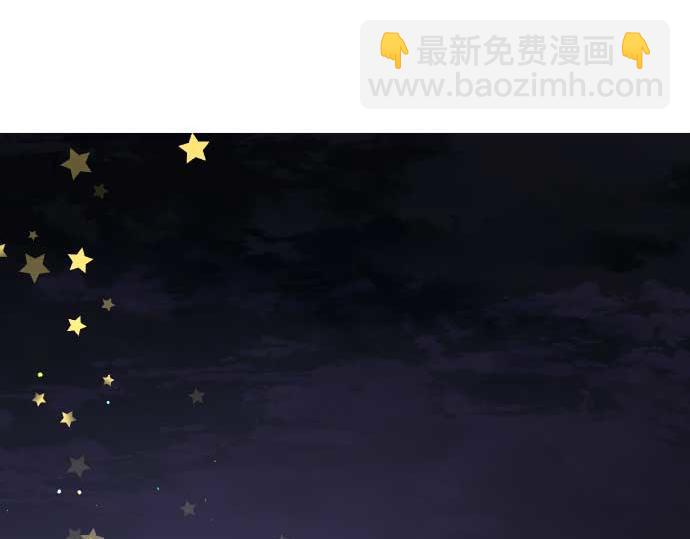 第232话 穷追不舍3