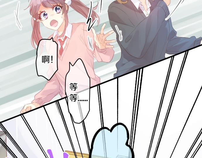 第232话 穷追不舍43