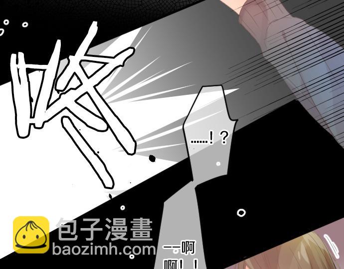 第232话 穷追不舍57