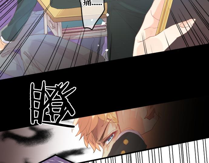 第232话 穷追不舍60