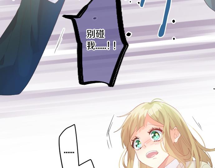 第232话 穷追不舍66