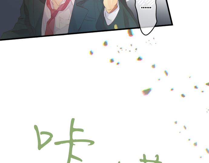 第232话 穷追不舍68