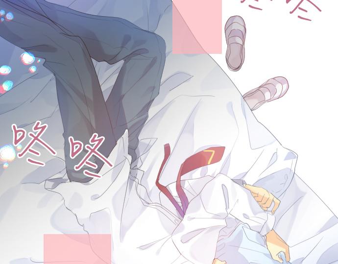 第232话 穷追不舍74