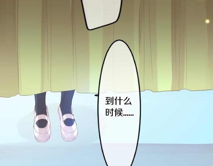 第232话 穷追不舍78