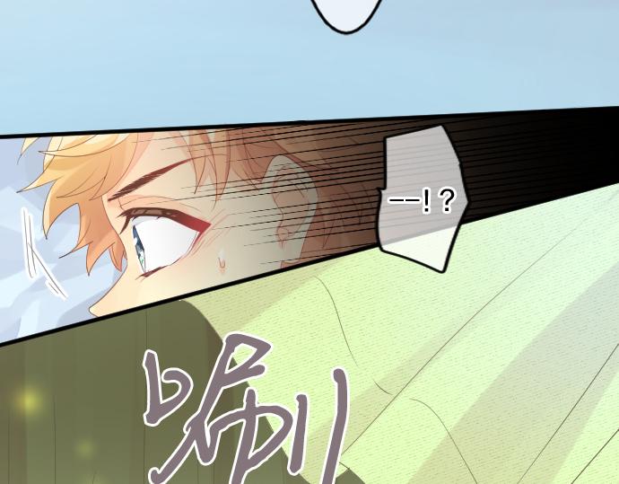 第232话 穷追不舍79
