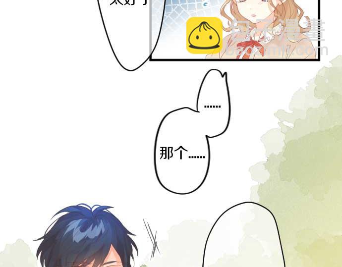 第232话 穷追不舍8