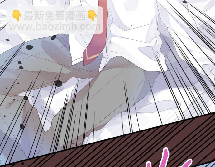 第233话 逐渐平静的愤怒28