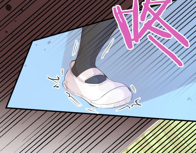 第233话 逐渐平静的愤怒29
