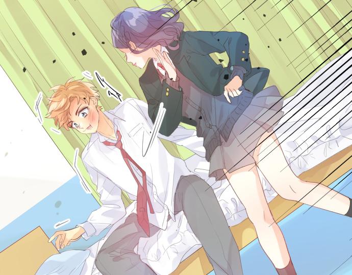 第233话 逐渐平静的愤怒31